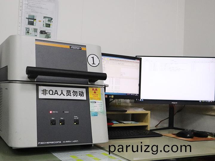 德国菲(fei)希尔X-Ray荧光测厚仪